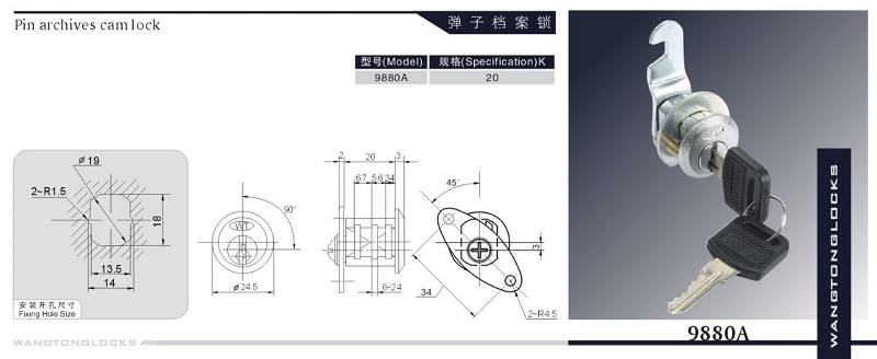 9880A.jpg